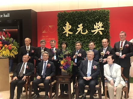 無錫東元電機(jī)有限公司|WUXI TECO|無錫東元電機(jī)官網(wǎng)|東元電機(jī)|江西東元電機(jī)|青島東元精密機(jī)電|蘇州東元電機(jī)|上海東元德高電機(jī)|TECO-Westinghouse|JIANGXI TECO