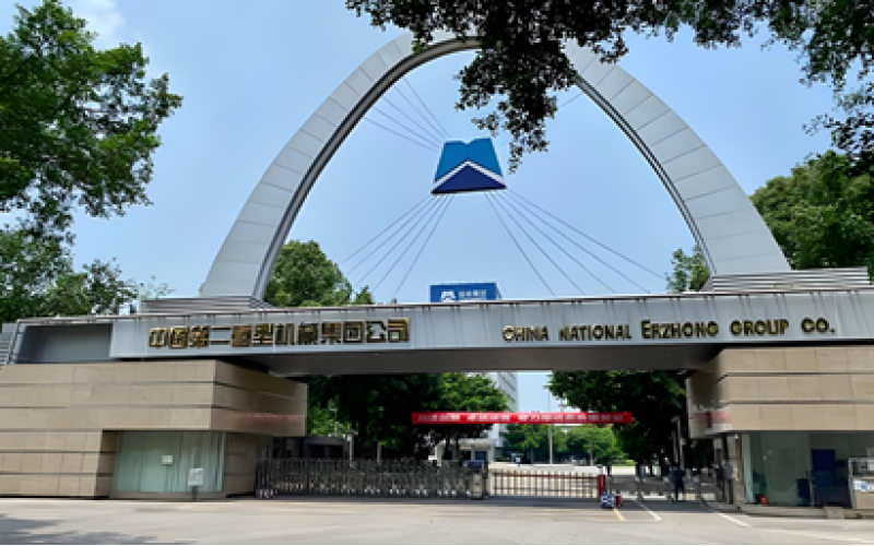 唯馬助力中國(guó)二重核心設(shè)備戰(zhàn)略備件儲(chǔ)備